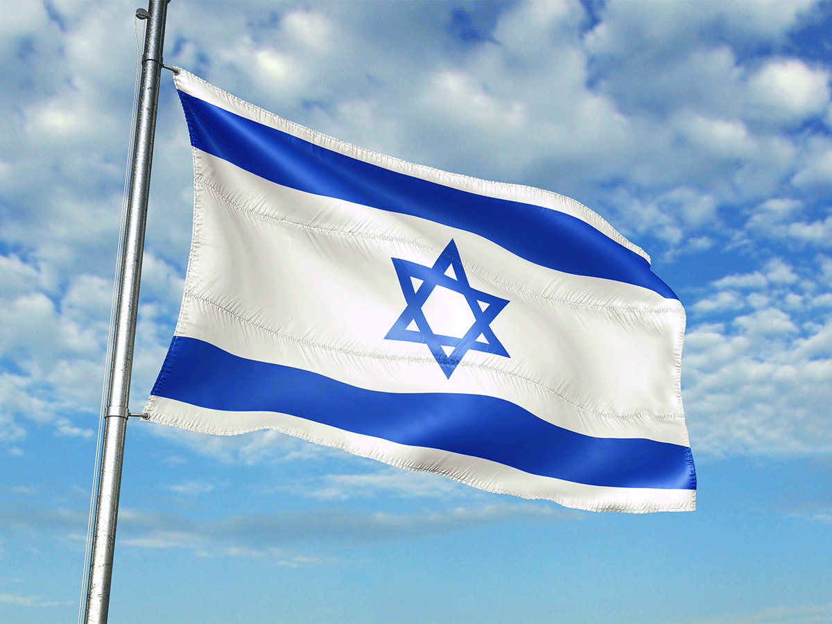 Spenden für ISRAEL mit einem Klick